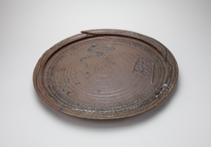 Image of Large Plate