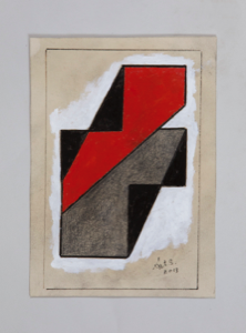 Image of Untitled (Red, Grey and Black with White Background)