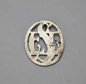 Image of Silver Oval Nameplate with Monograph "ELS"