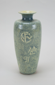 Image of Vase with JLN Medallion Design