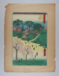 Image of Landscape with Cherry Blossoms