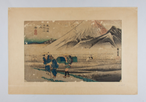 Image of Peasants Walking Along Road at Foot of Mount Fuji, from "Tokaido Gojusan Tsuqi"