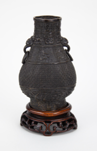 Image of Ringed "Sample" Vase