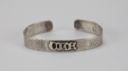 Image of Silver Bracelet with Monogram "AFR: