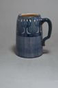 Image of Tankard with Hops Design