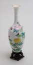 Image of Eggshell Vase