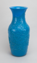Image of Peking Glass Vase