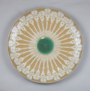 Image of Iris Platter